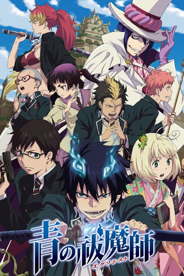 Capa de Blue Exorcist