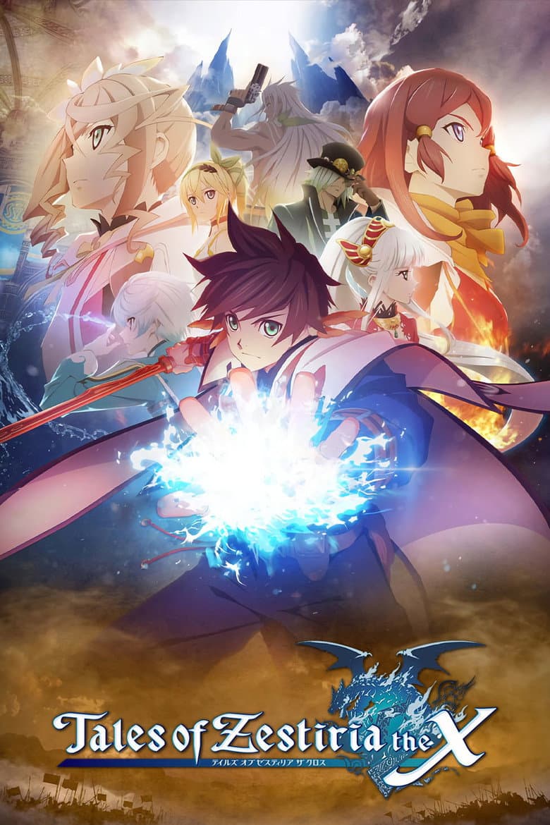 Capa de Tales of Zestiria the X