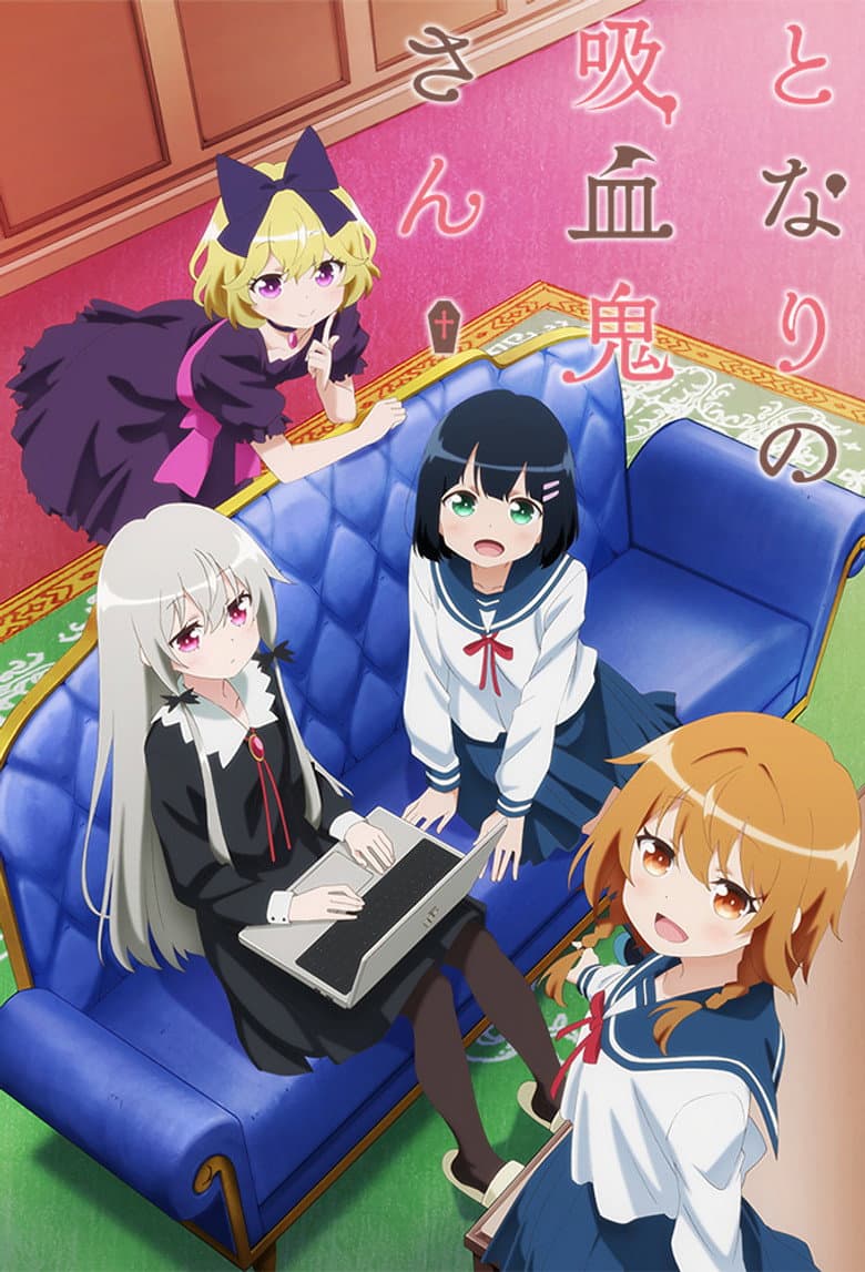 Capa de Tonari no Kyuuketsuki-san