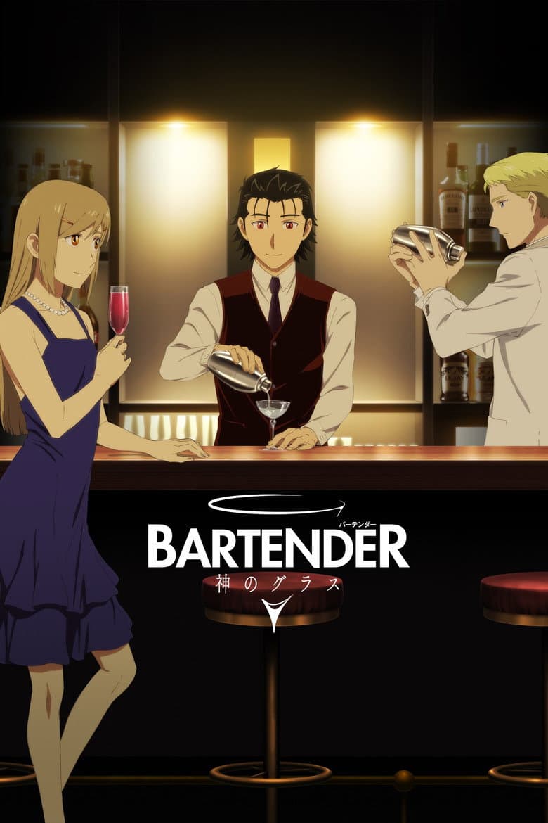Capa de BARTENDER Glass of God