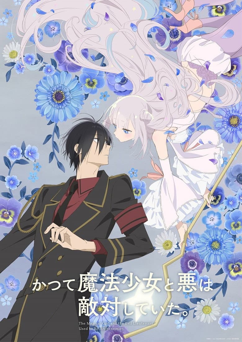 Capa de The Magical Girl and the Evil Lieutenant Used to Be Archenemies