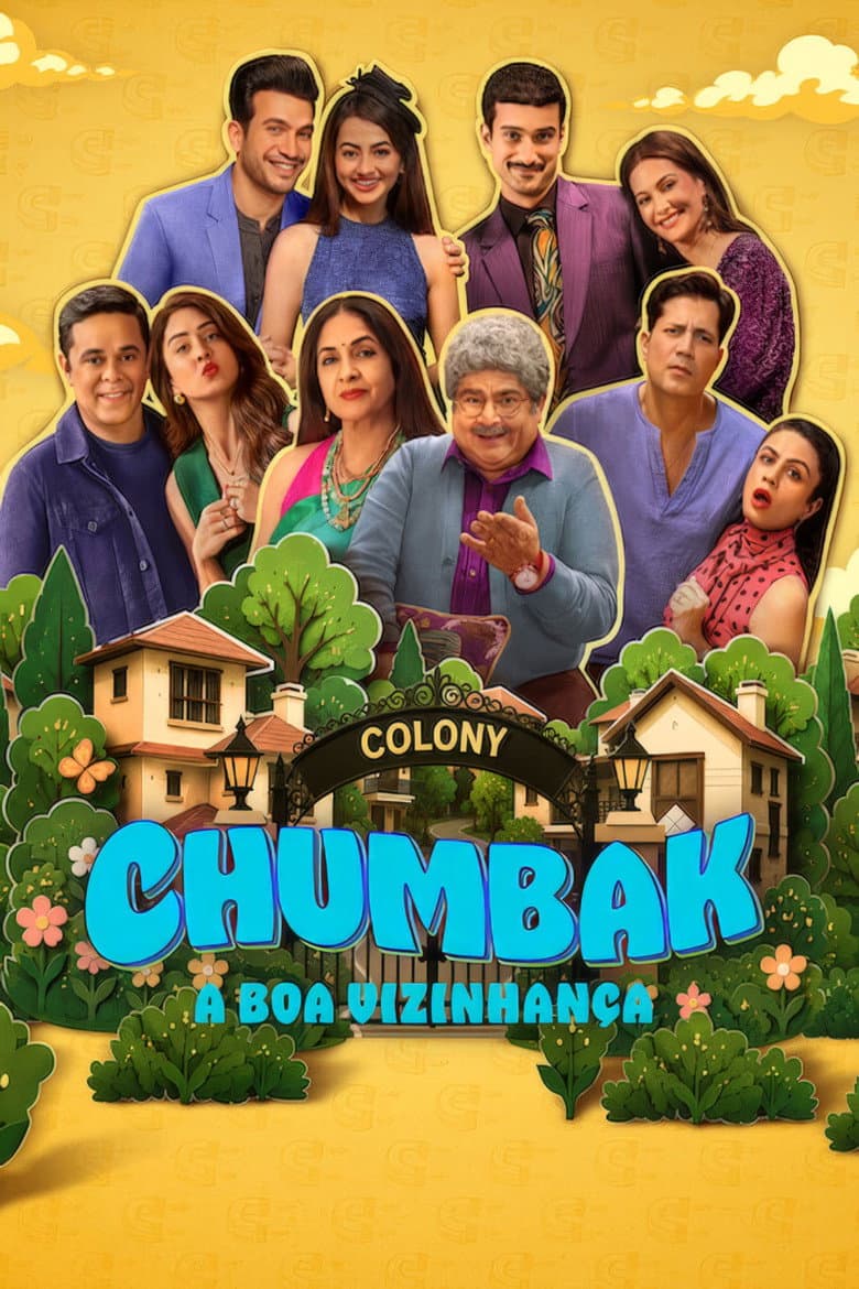 Capa de Como uma Família