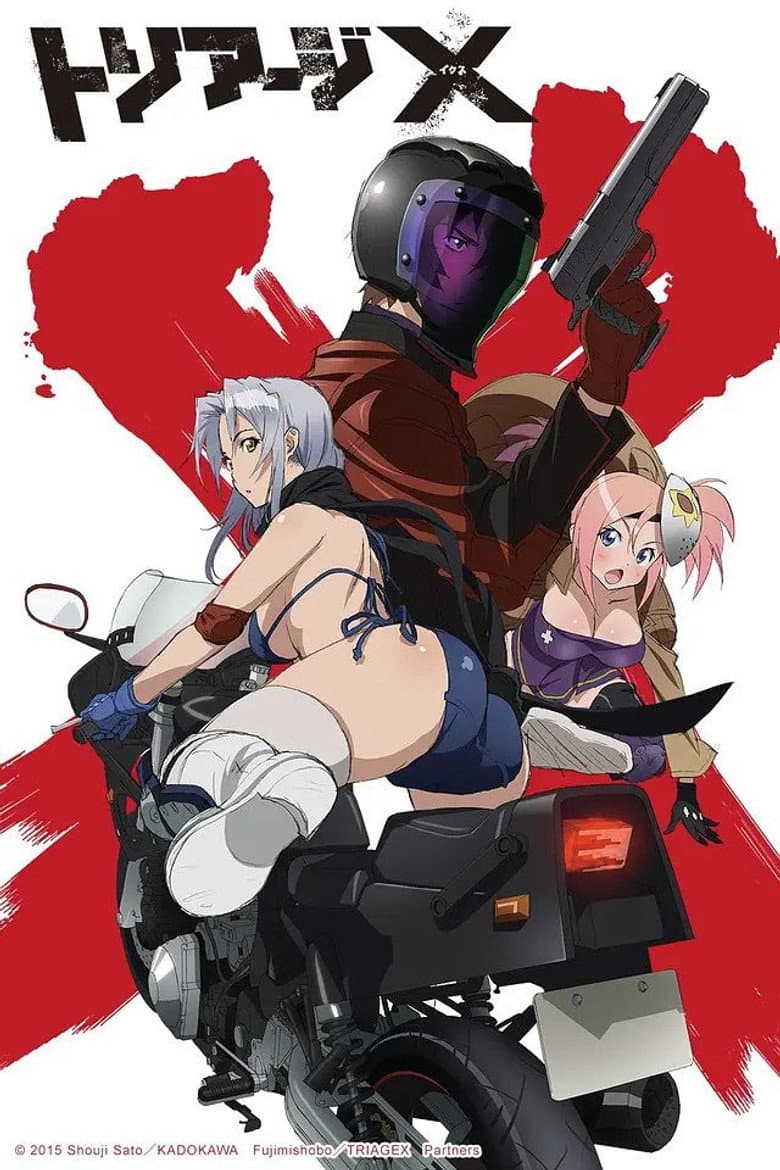 Capa de Triage X
