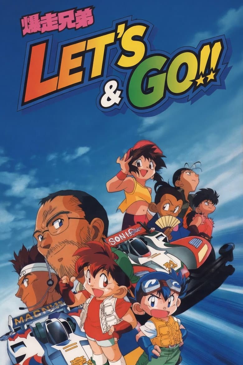 Capa de Let's & Go