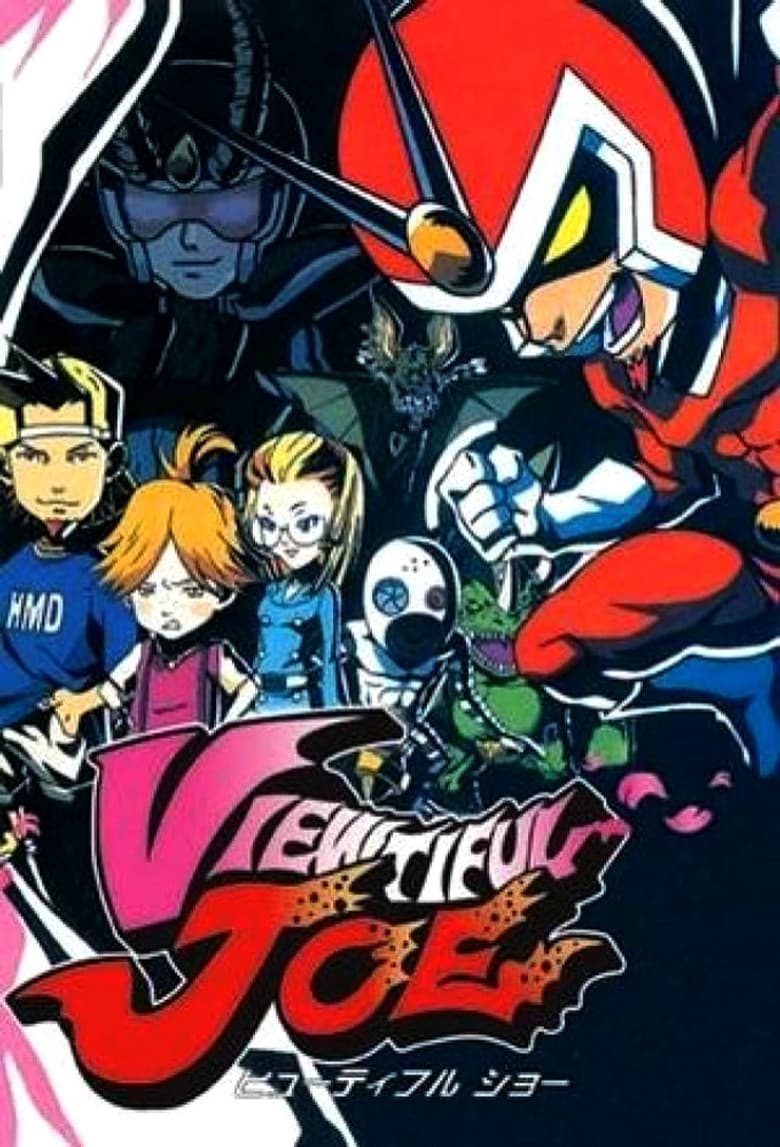 Capa de Viewtiful Joe