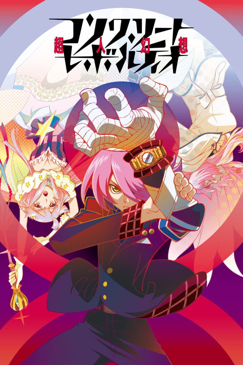 Capa de Concrete Revolutio