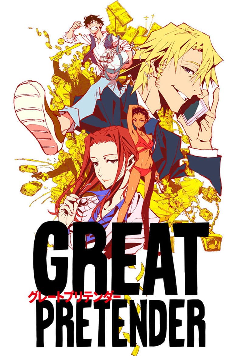 Capa de Great Pretender