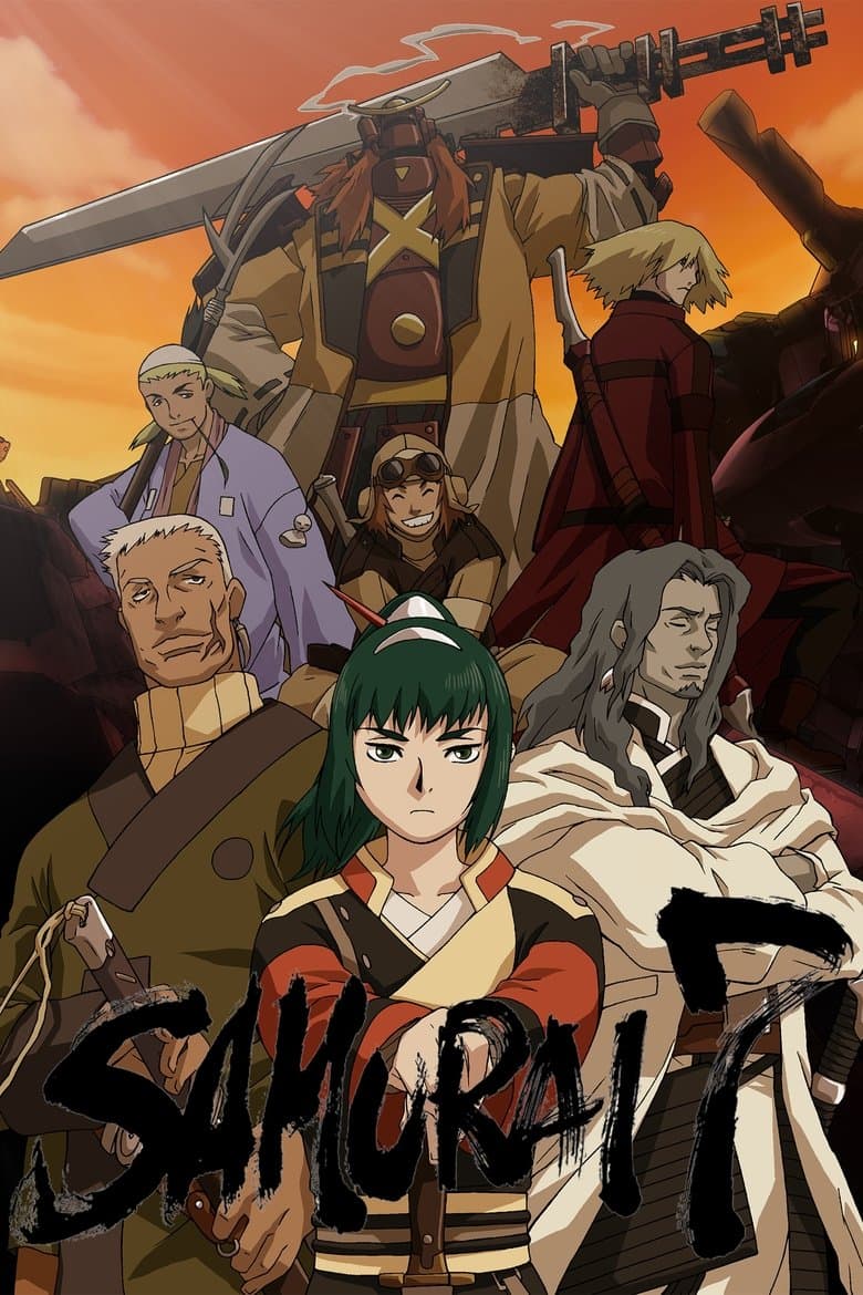 Capa de Samurai 7