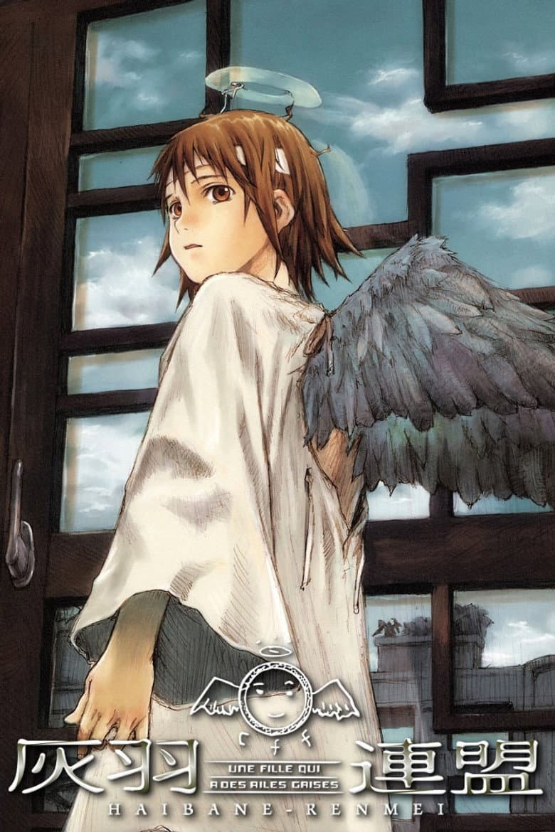 Capa de Haibane Renmei