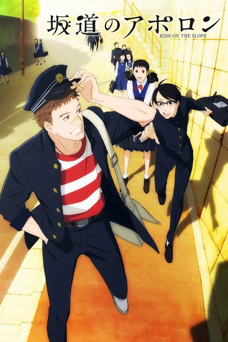 Capa de Kids on the Slope