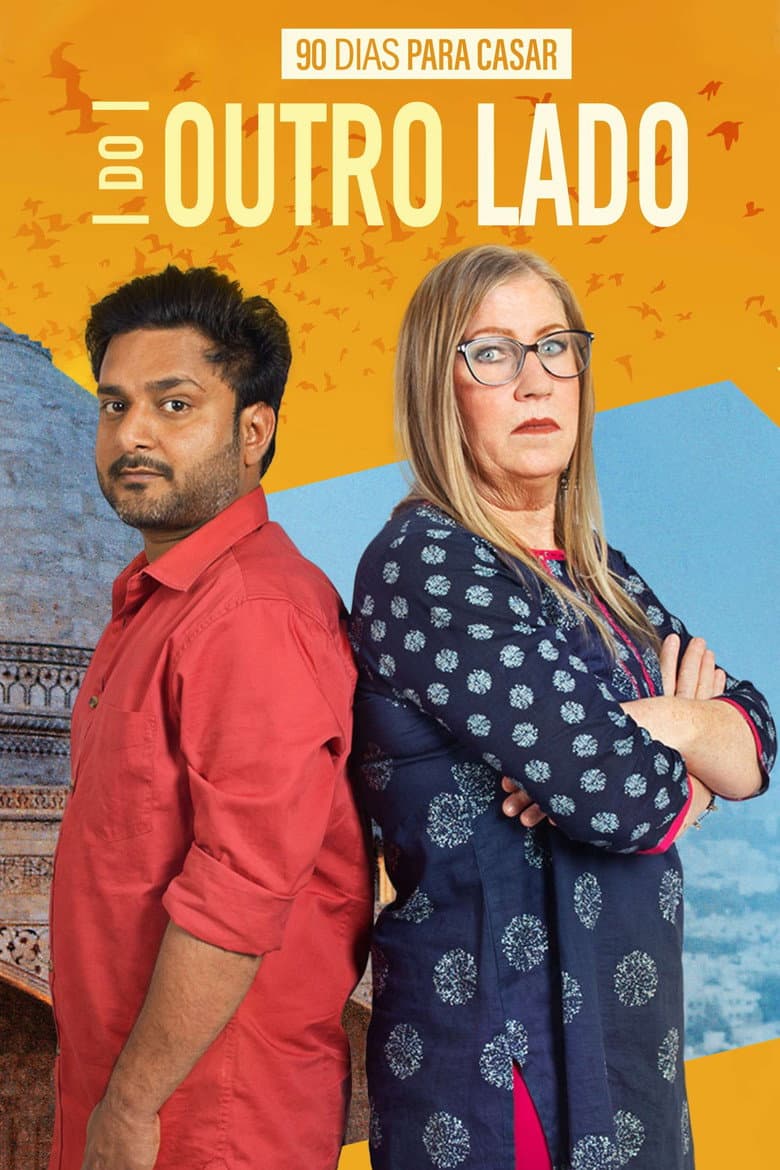 Capa de 90 Dias para Casar: Do Outro Lado