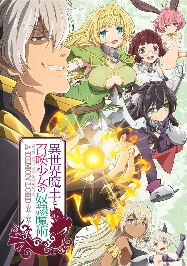 Capa de How Not to Summon a Demon Lord