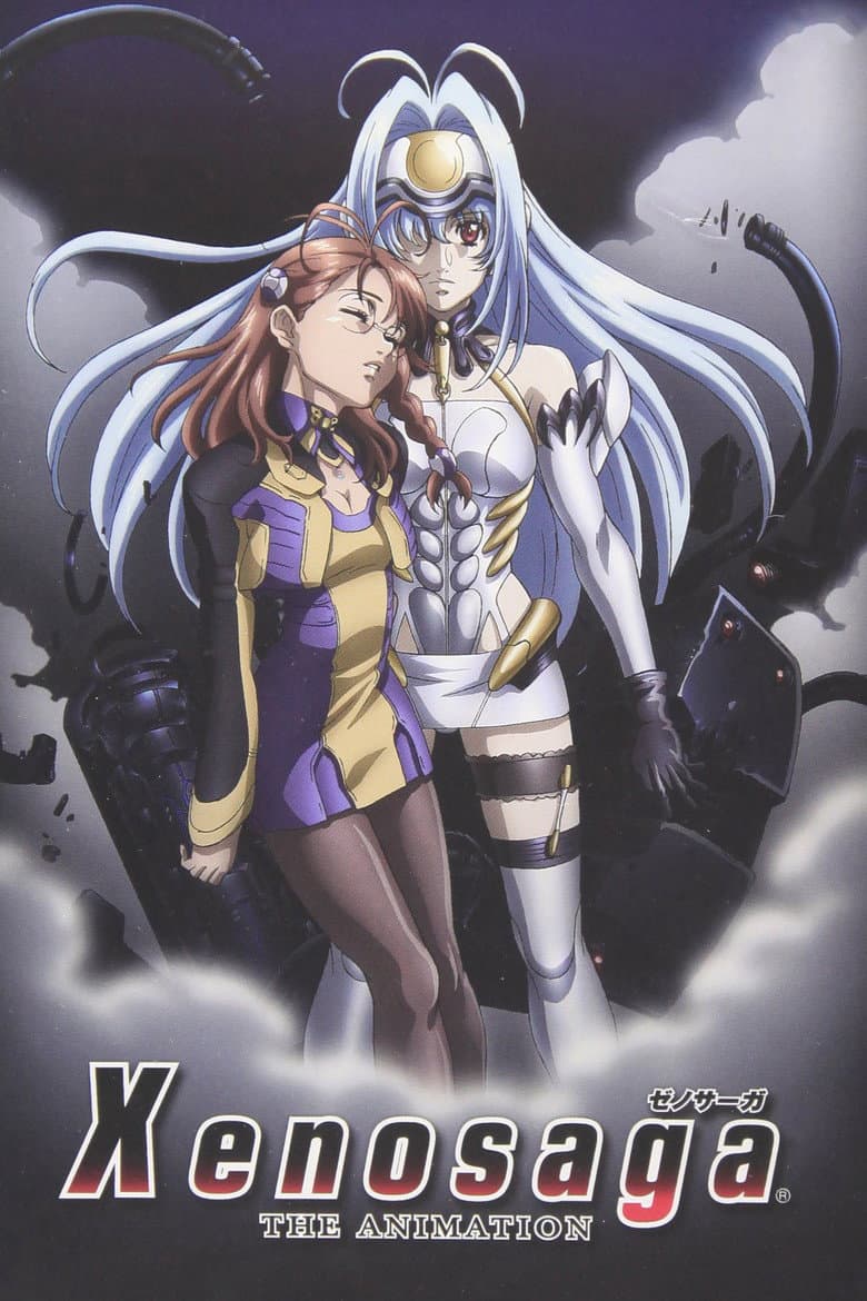 Capa de Xenosaga: The Animation