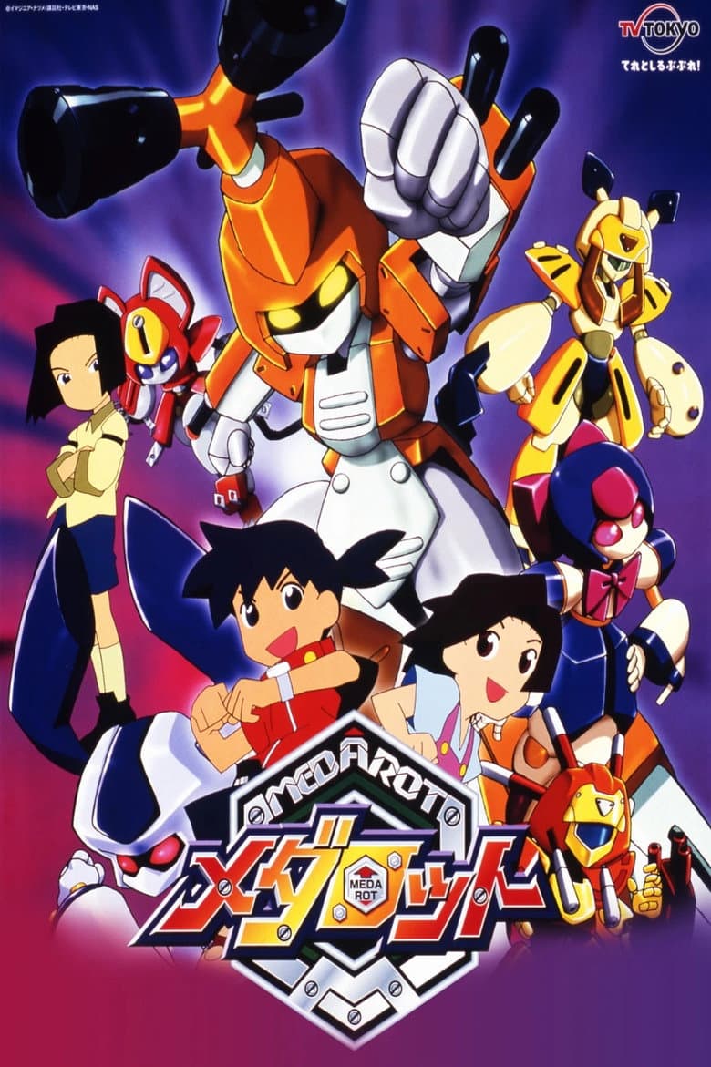 Capa de Medabots
