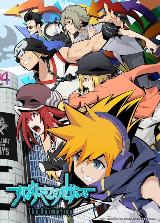 Capa de The World Ends With You The Animation