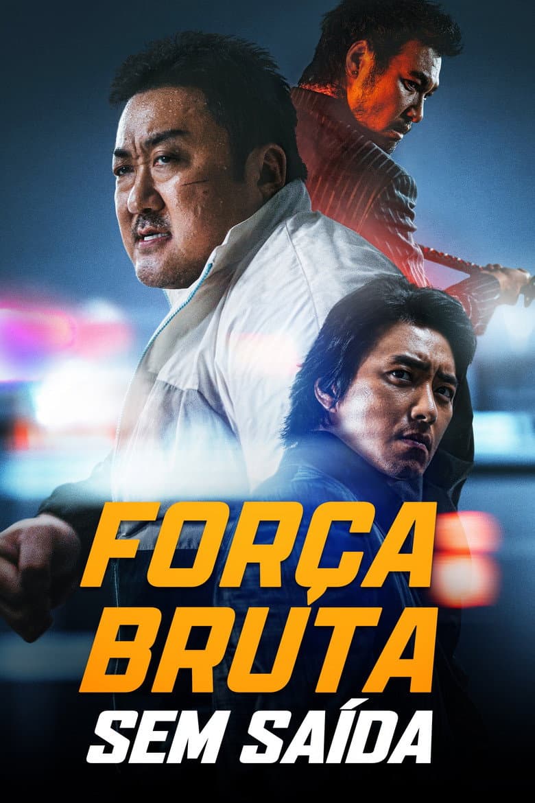 Capa de Força Bruta: Sem Saída