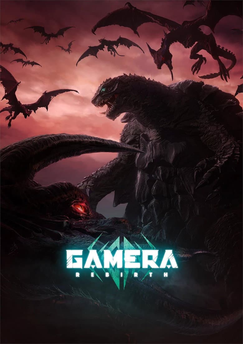 Capa de Gamera: O Renascimento