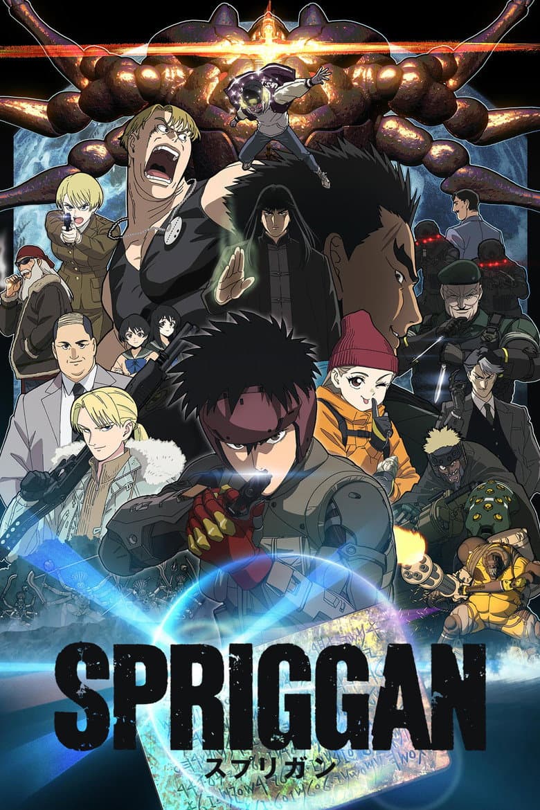 Capa de SPRIGGAN