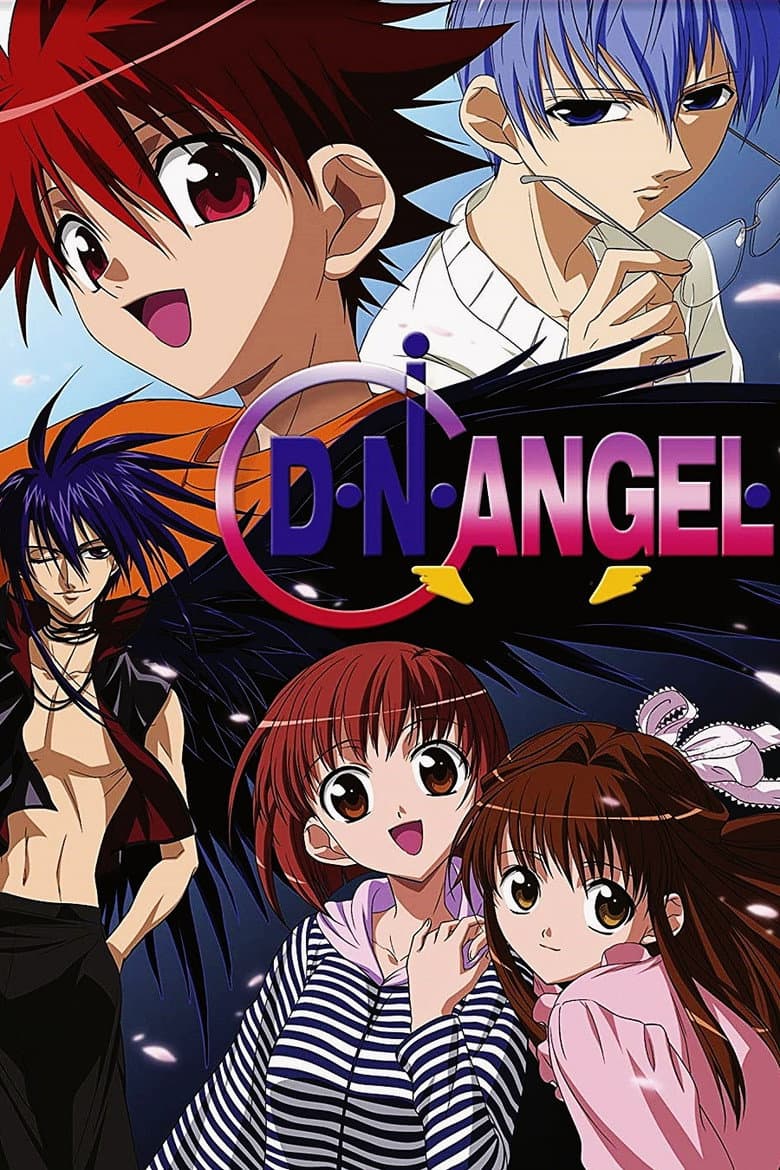Capa de D.N.Angel