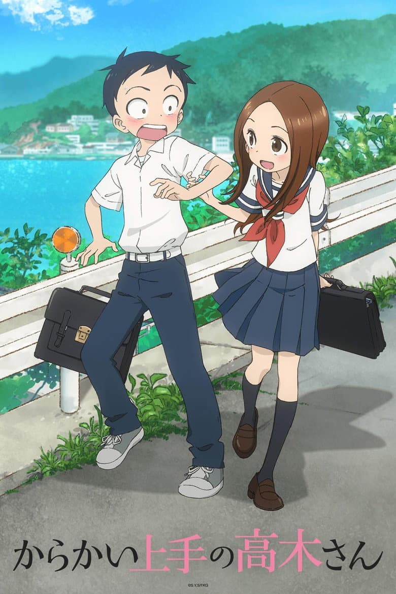Capa de Teasing Master Takagi-san