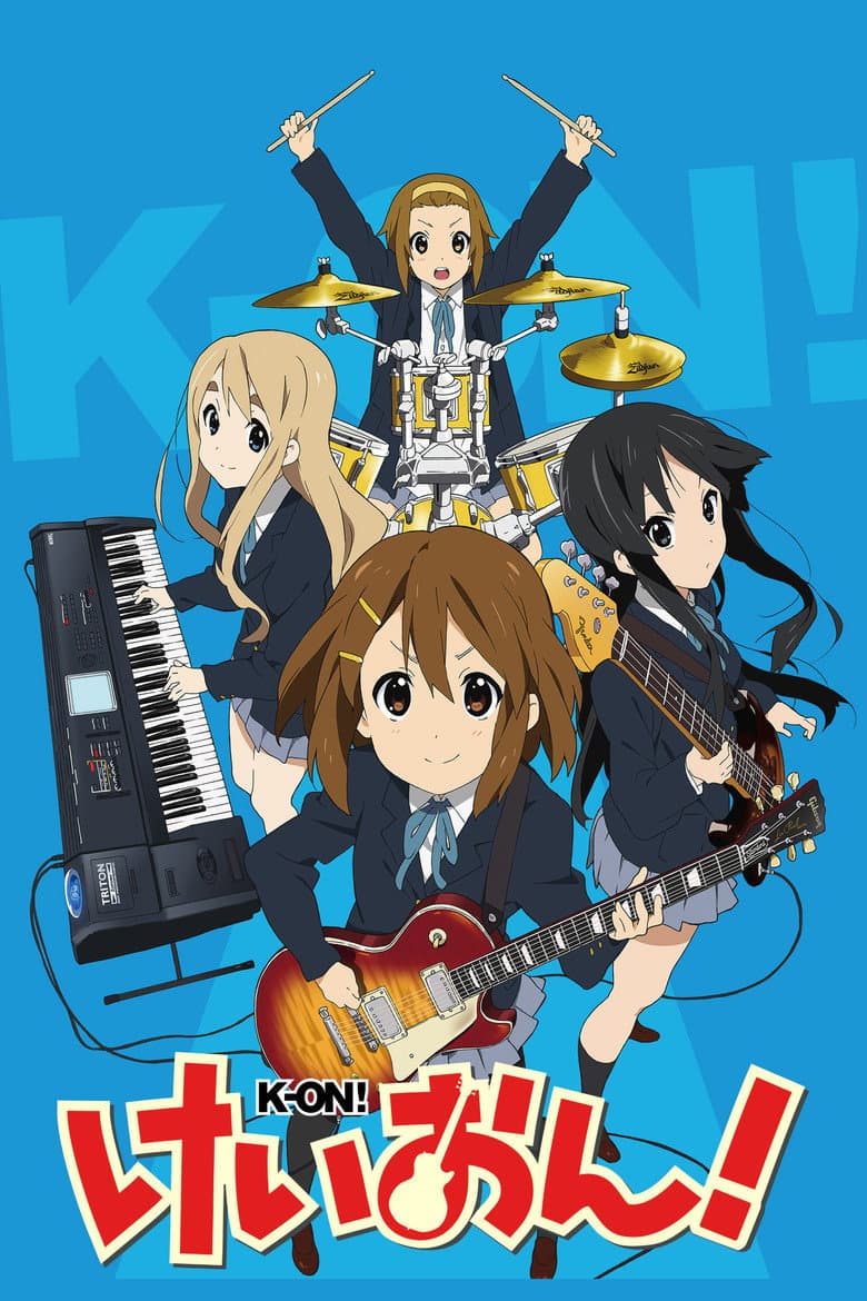 Capa de K-ON!