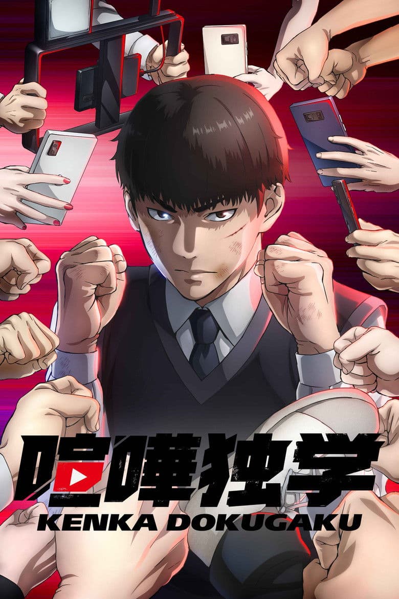 Capa de Viral Hit