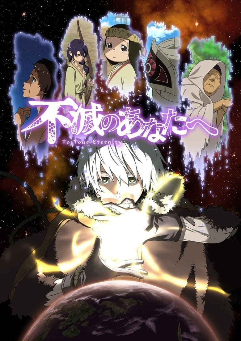 Capa de To Your Eternity