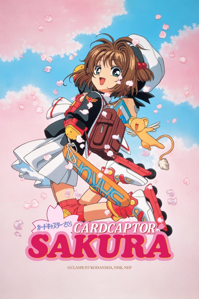 Capa de Cardcaptor Sakura