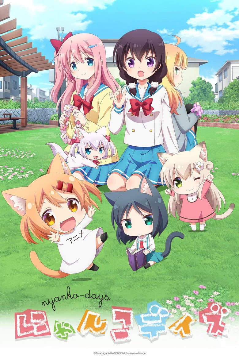 Capa de Nyanko Days