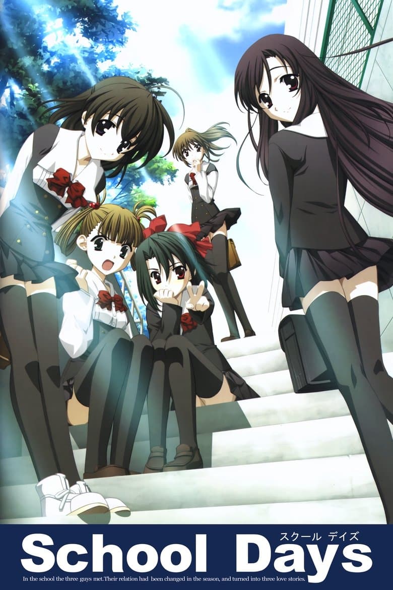 Capa de School Days