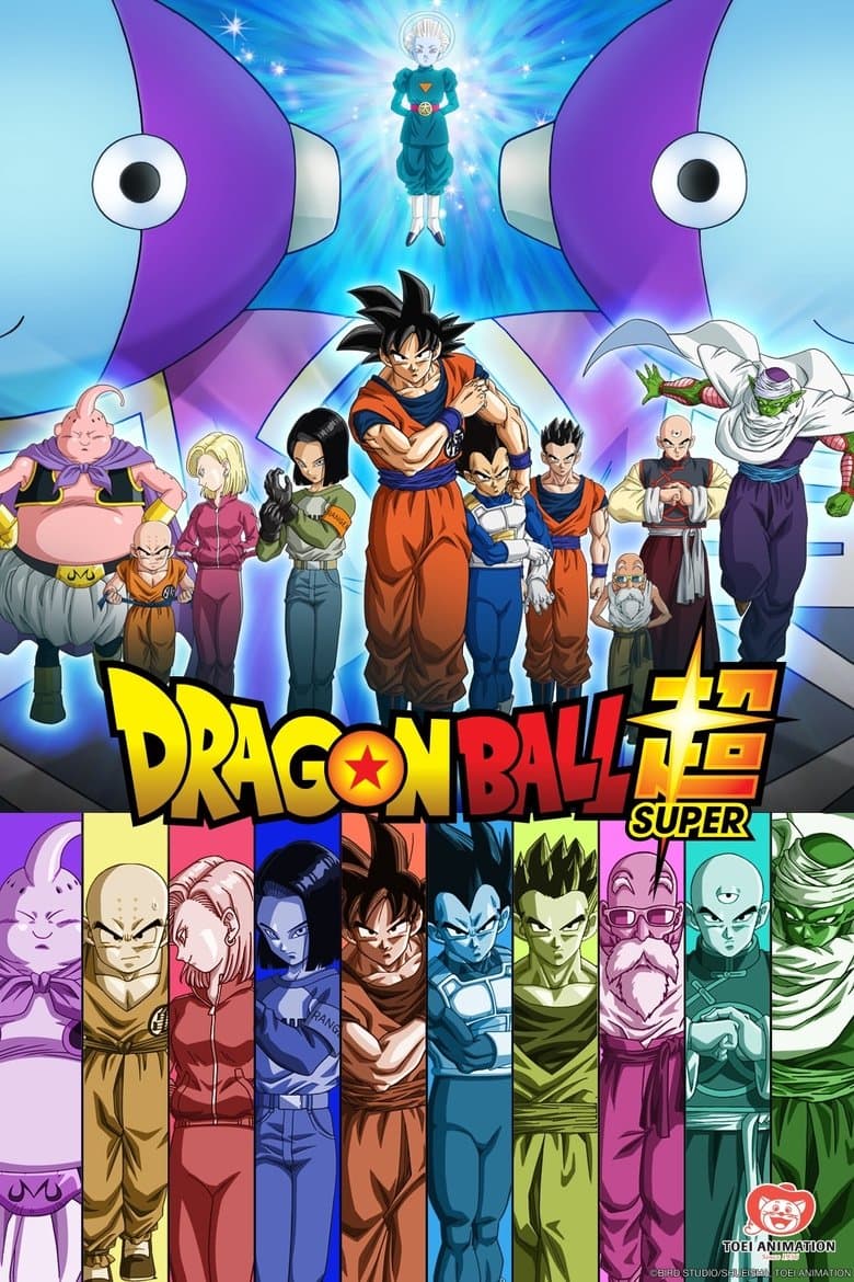 Capa de Dragon Ball Super