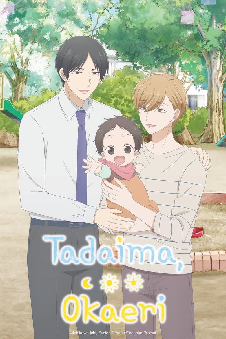 Capa de Tadaima, Okaeri