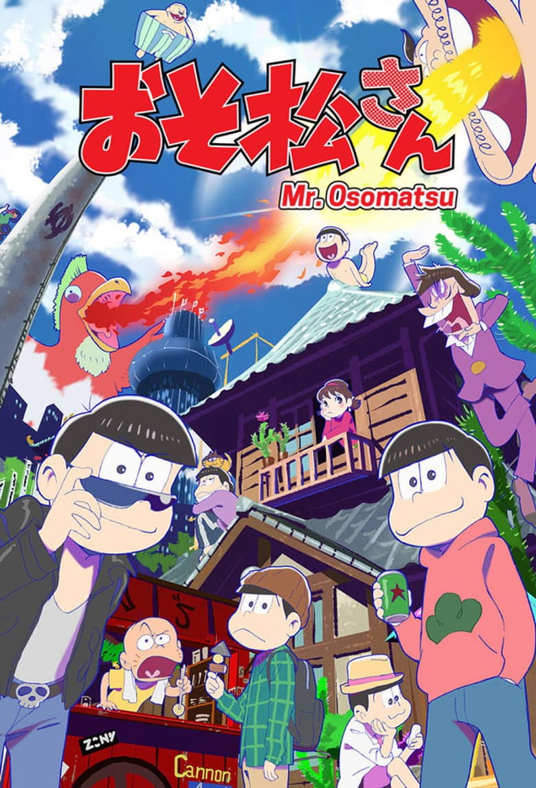 Capa de Mr. Osomatsu