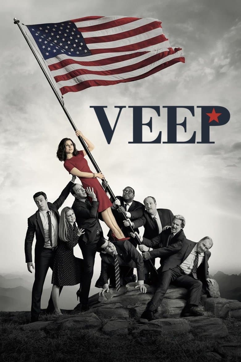 Capa de Veep