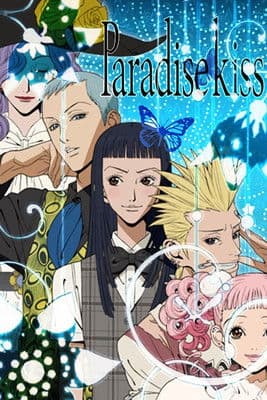 Capa de Paradise Kiss