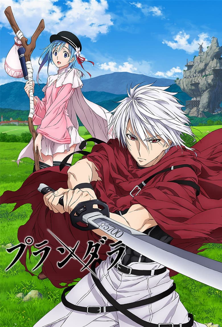 Capa de Plunderer