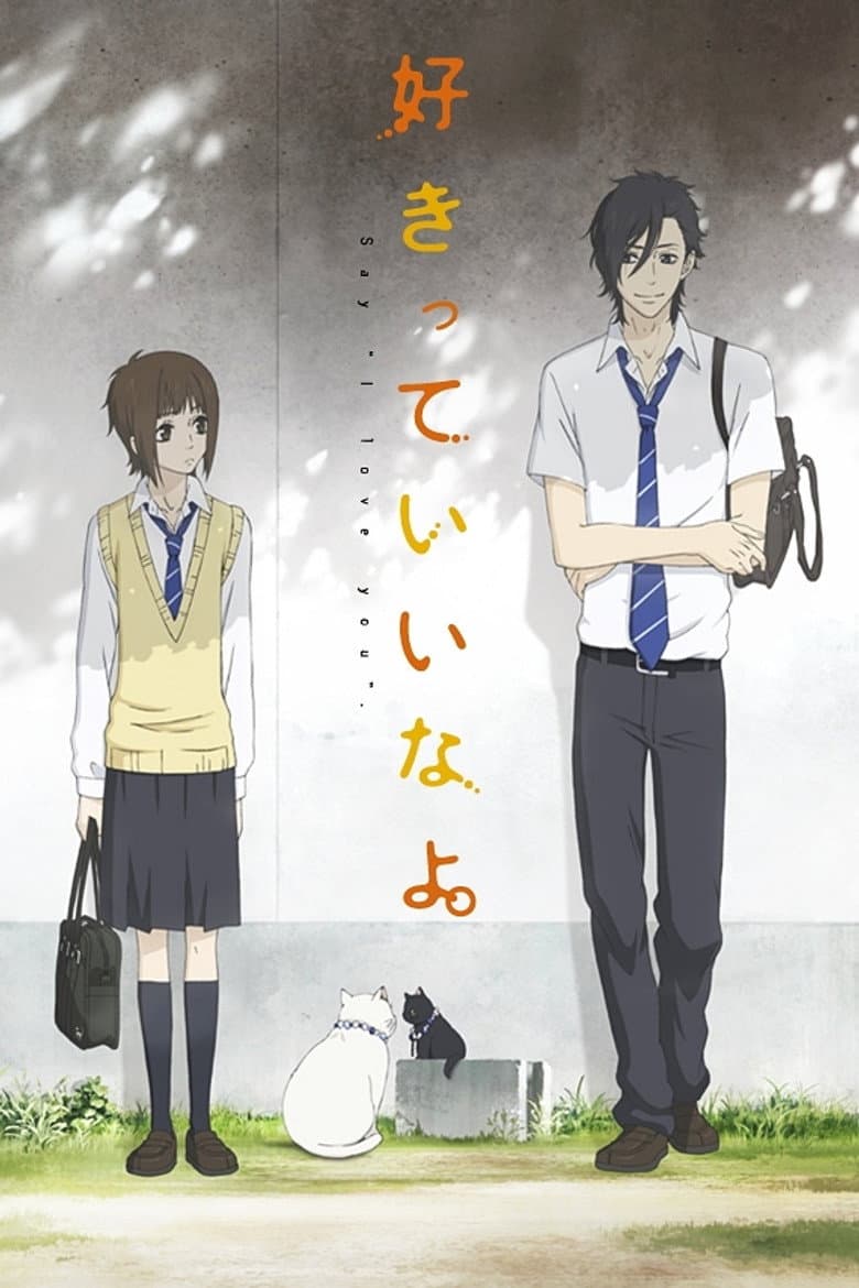Capa de Say "I love you."