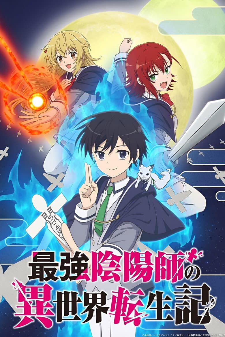 Capa de The Reincarnation Of The Strongest Exorcist In Another World