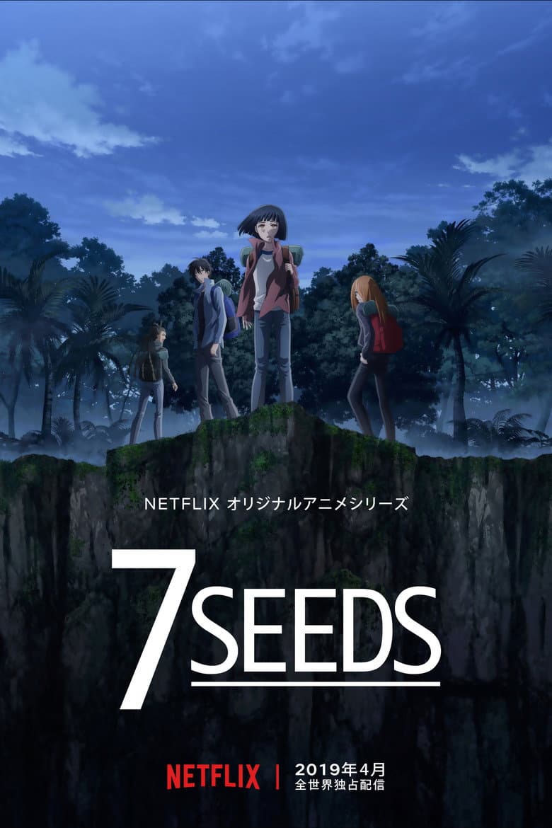 Capa de 7Seeds