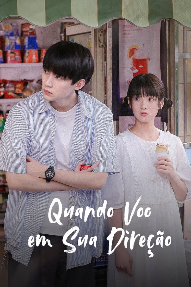 Capa de Quando Voo em Sua Direção