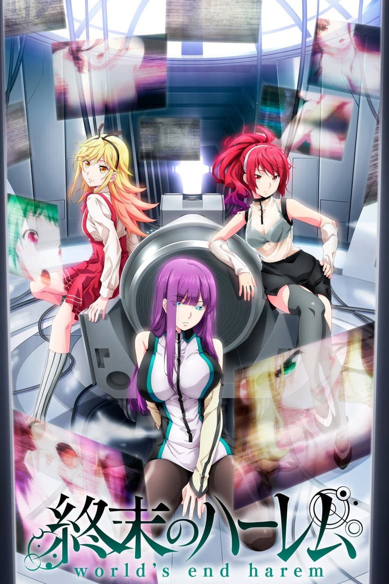 Capa de World's End Harem