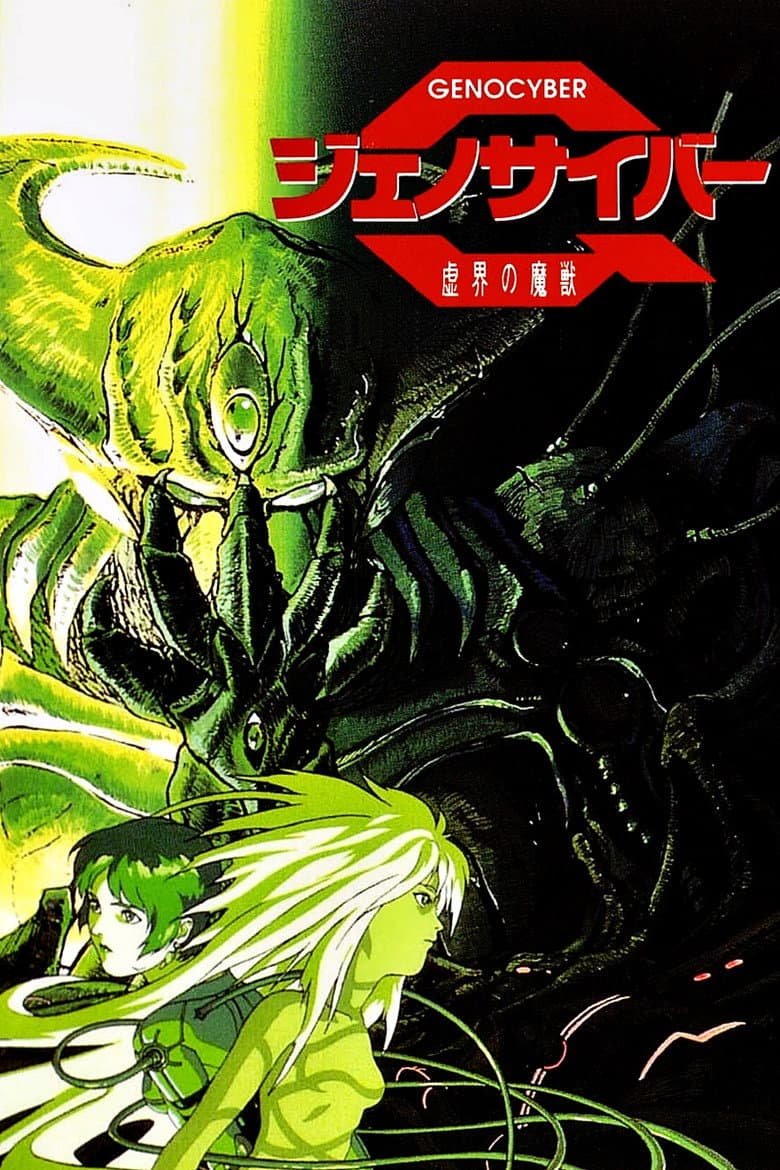 Capa de Genocyber