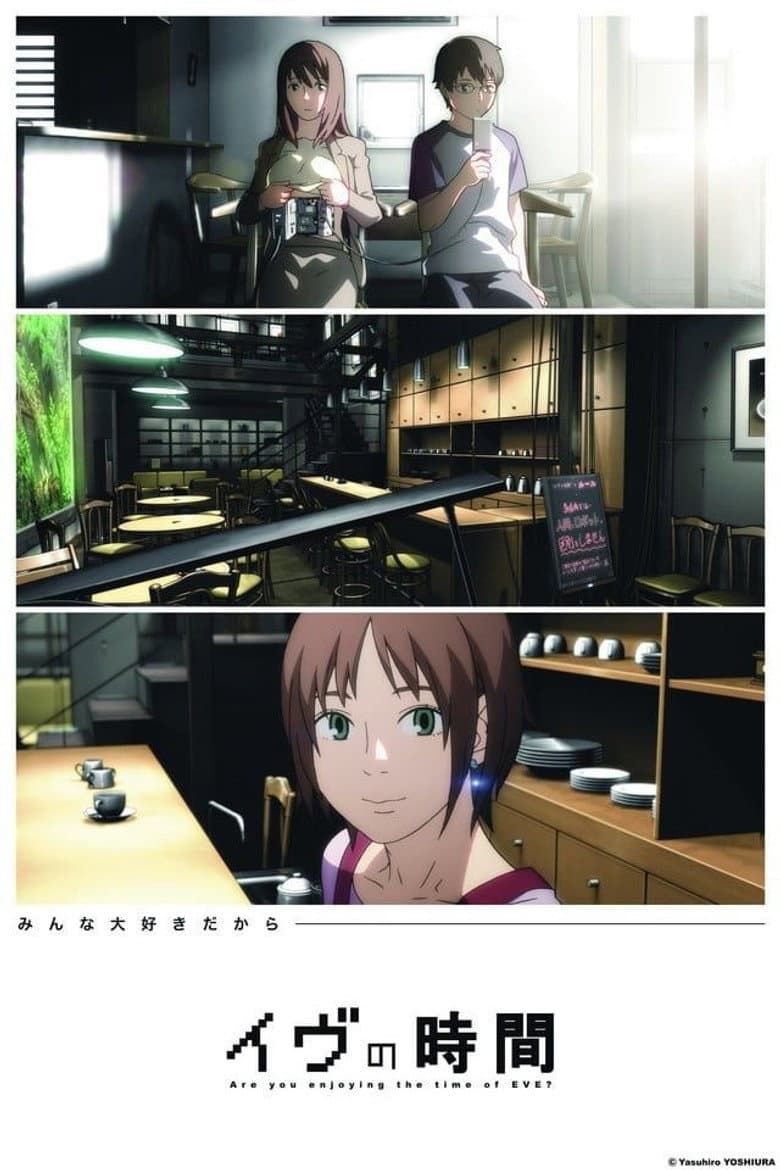 Capa de Eve no Jikan