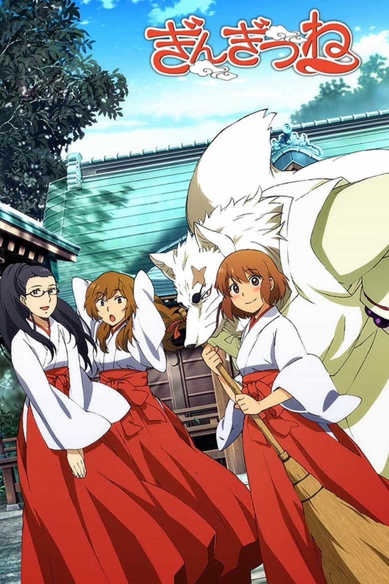 Capa de Gingitsune
