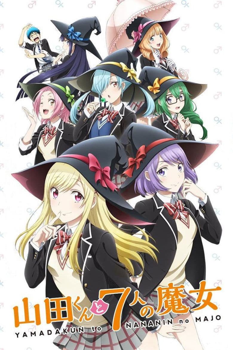 Capa de Yamada-kun and the Seven Witches