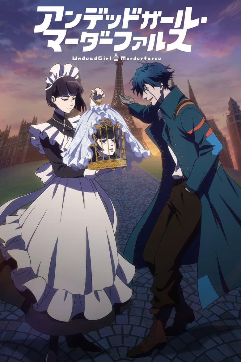 Capa de Undead Murder Farce