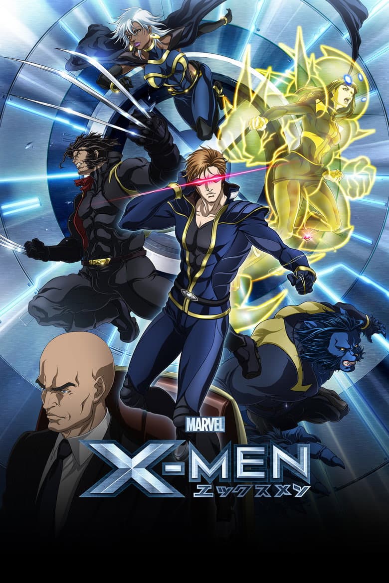 Capa de Marvel Anime: X-Men
