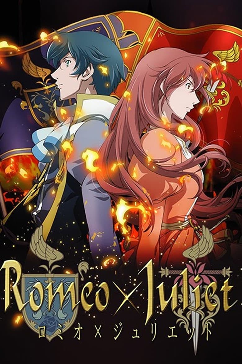 Capa de Romeo x Julieta