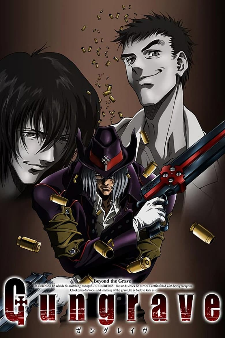 Capa de Gungrave