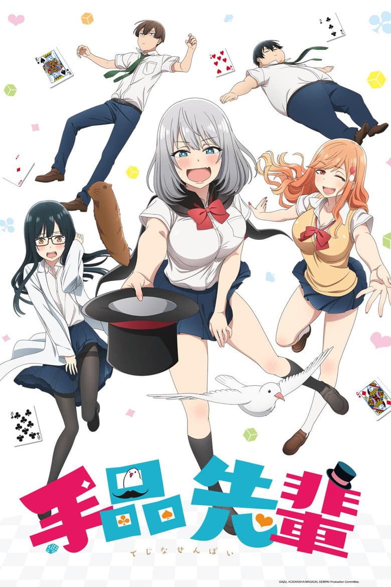 Capa de Magical Sempai